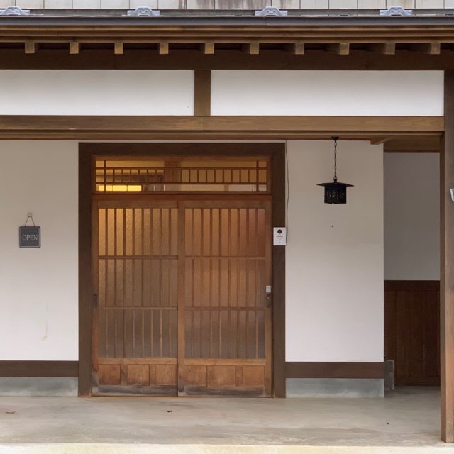 株式会社雄勝野きむらや ゆざわ小町商工会 株式会社雄勝野きむらや ゆざわ小町商工会
